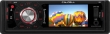 DVD/USB ������������� CALCELL CAV-305