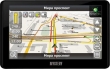 GPS ��������� MYSTERY MNS-520MP