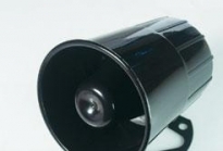 C����� ������������ 20W Pandora DS-532