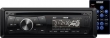 CD/MP3/USB ������������� MYSTERY MCD-567MPU
