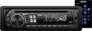 CD/MP3/USB ������������� MYSTERY MCD-571MPU